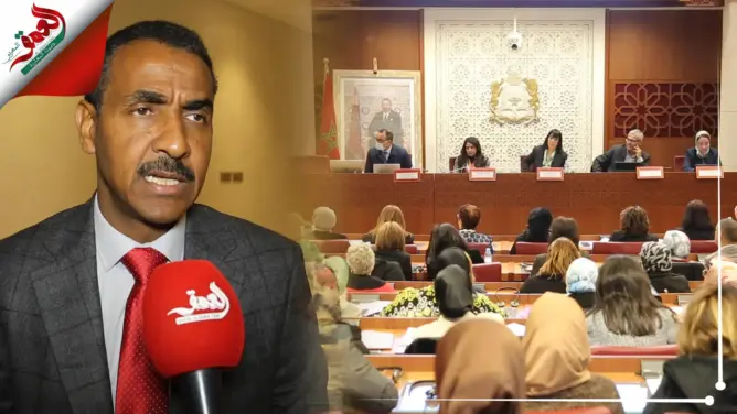 حصيلة إدماج المرأة في السياسات العمومية