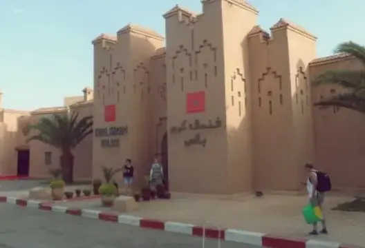 فندق كرم بلاص بورزازات