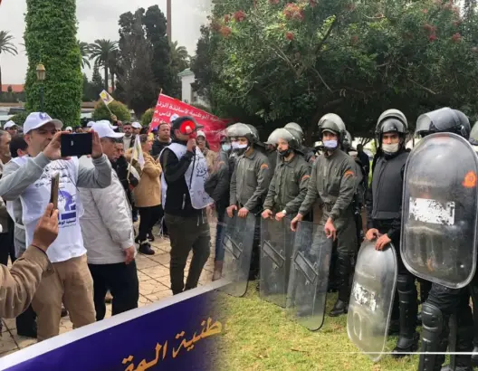الأمن يطوق مسيرة احتجاجية للأساتذة أمام وزارة التعليم