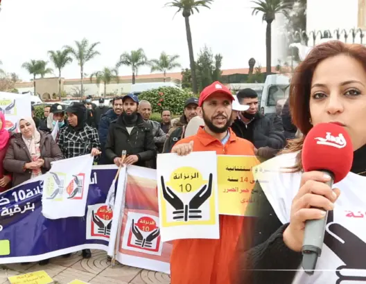 العشرات من الأساتذة يحتجون أمام وزارة التعليم للمطالبة بالترقية والانصاف