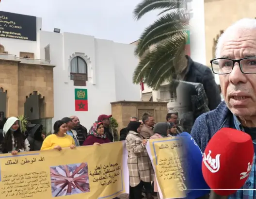 طلبة أوكرانيا وعائلاتهم يحتجون طلبا للإدماج