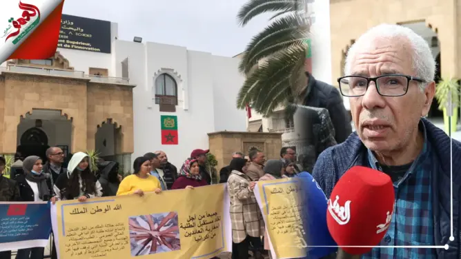 طلبة أوكرانيا وعائلاتهم يحتجون طلبا للإدماج