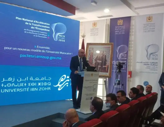 ميراوي: إرساء منظومة ناجعة للتعليم العالي خيار لا محيد عنه لتطوير الاقتصاد