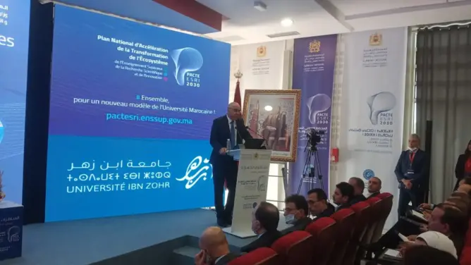 ميراوي: إرساء منظومة ناجعة للتعليم العالي خيار لا محيد عنه لتطوير الاقتصاد