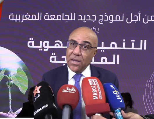 ميراوي: يجب جعل الجامعة المغربية والبحث العلمي قاطرة للتنمية