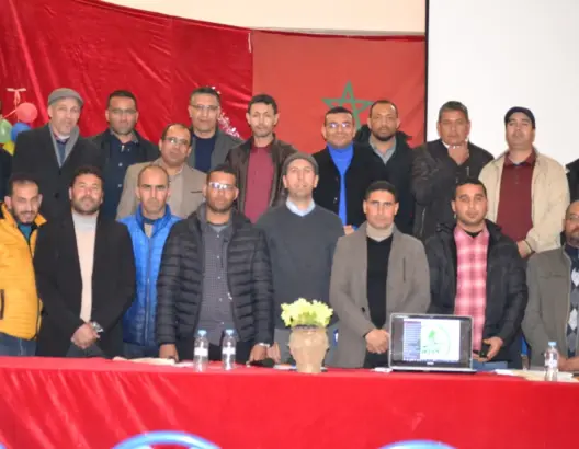 باحثون يؤسسون مركز “فازاز” للدراسات والأبحاث بخنيفرة