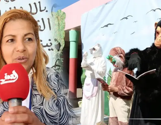 أرنوب واللوحة الالكترونية.. عمل فني يعالج اشكالية إدمان الأطفال على الألعاب الإلكترونية (فيديو)
