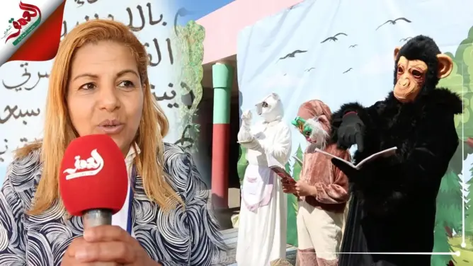 أرنوب واللوحة الالكترونية.. عمل فني يعالج اشكالية إدمان الأطفال على الألعاب الإلكترونية (فيديو)