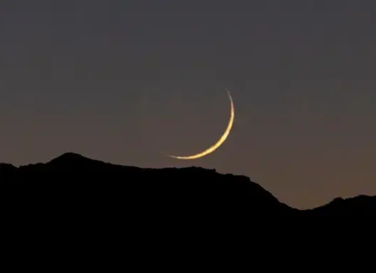 هذا ما يجب أن تعرفه حول ثبوت رؤية هلال رمضان لهذه السنة