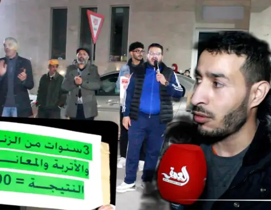توقف أشغال “ساحة الزيتونة” بأزمور يخرج الساكنة والتجار المتضررين للاحتجاج (فيديو)