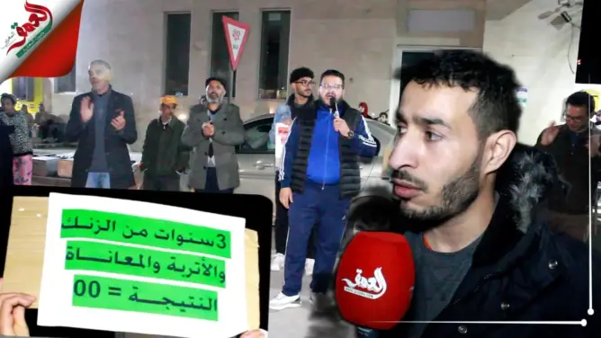 توقف أشغال “ساحة الزيتونة” بأزمور يخرج الساكنة والتجار المتضررين للاحتجاج (فيديو)