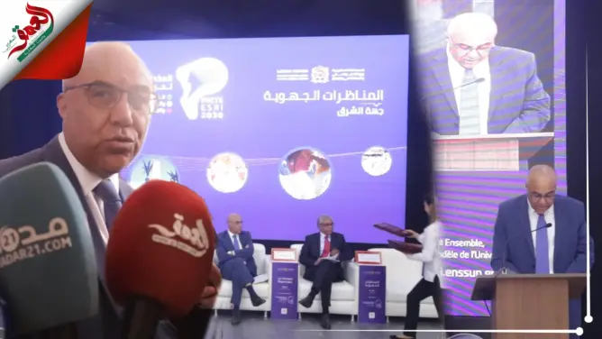 الوزير ميراوي يترأس بوجدة مناظرة تفعيل مخطط تسريع تحول منظومة التعليم العالي