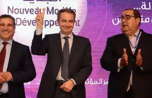 لشكر يدعو للدفاع عن موقف مدريد الجديد ضد اليمينيين واليساريين الإسبان “المتطرفين”