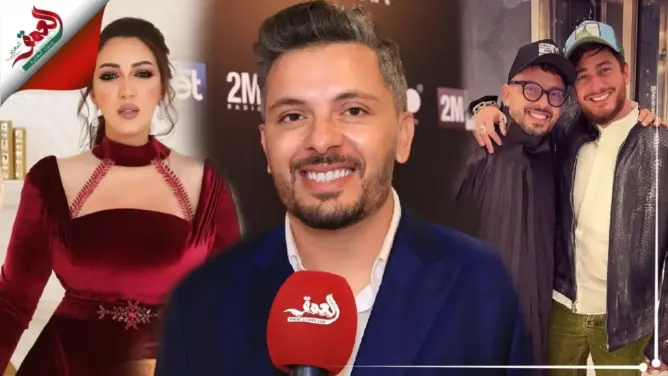 عمور يتحدث عن عودته للحفلات وجدل إطلالته رفقة لمجرد ويوجه رسالة للمنور (فيديو)