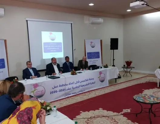 لشكر يدعو برلمانيي حزبه للانسحاب من التنسيق مع البيجيدي وينتقد خرجات بنكيران