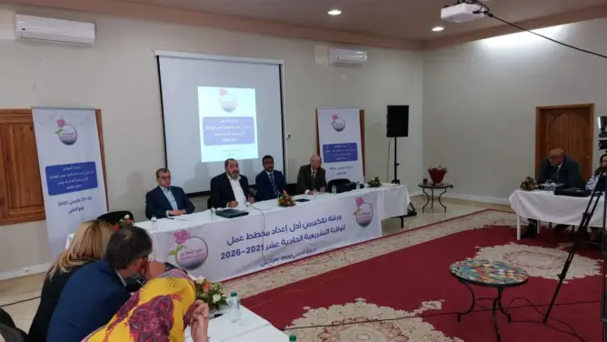 لشكر يدعو برلمانيي حزبه للانسحاب من التنسيق مع البيجيدي وينتقد خرجات بنكيران