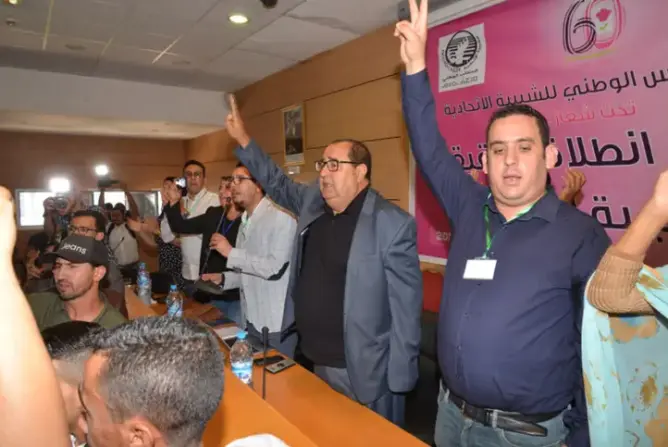 الشبيبة الاتحادية تستعرض في مؤتمر دولي إنجازات المغرب في مواجهة التغيرات المناخية