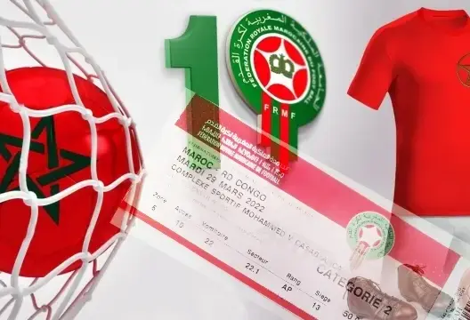 هل تلجأ الأندية المغربية إلى التذاكر الإفتراضية لدعم “صندوق الزلزال”؟