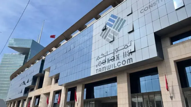 “تمويلكم” والبنك اﻷوروﺑﻲ ﻹﻋﺎدة اﻹﻋﻣﺎر يوقعان مذكرة تفاهم لتعزيز الولوج للتمويل