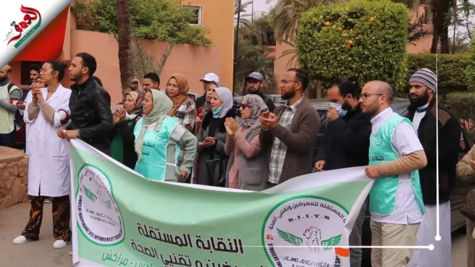 نقابة تتشبث بزيادة 3000 درهم في أجور الممرضين