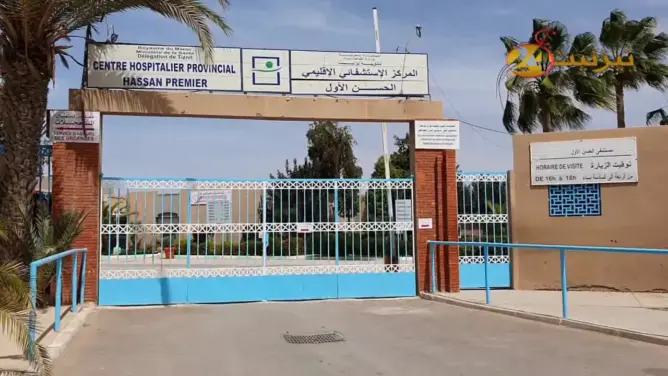 طعنة بـ”طورنوفيس” تودي بحياة طالب بتافراوت