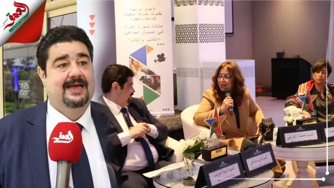 يوم دراسي للـSNRT حول صورة المرأة في الدراما والمجتمع