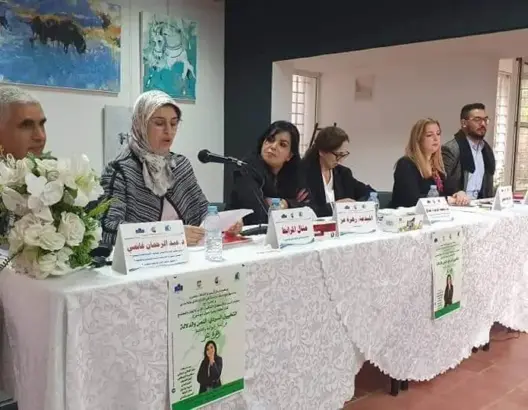 الروائية زهرة عز تؤطر لقاء أكاديميا ببني ملال