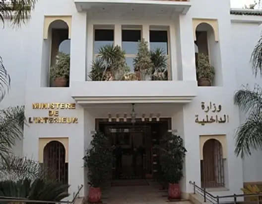 الحكومة تصادق على مشروع مرسوم حول المتصرفين بوزارة الداخلية