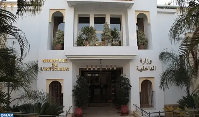 مديرية الجماعات الترابية تعقد لقاء  تواصليا حول تحسين تدبير الشأن المحلي