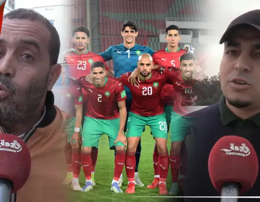 مغاربة: لا بديل عن التأهل لكأس العالم بقطر