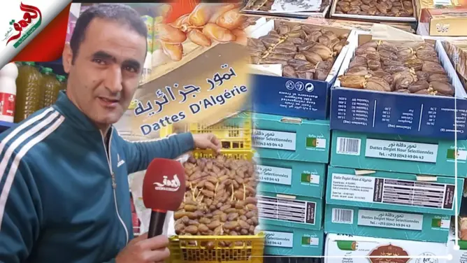 التمور الجزائرية تغزو الأسواق المغربية.. وتاجر يكشف سر الإقبال عليها وحقيقة تسببها في السرطان (فيديو)