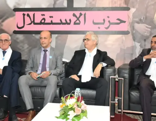 بحضور رواد الاستقلال.. الشبيبة المدرسية لحزب الميزان تكرّم كاتبها الأسبق ماهر السمار