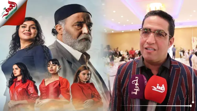الوالي يتحدث عن سبب غيابه عن الموسم الرابع من “سلمات أبو البنات”