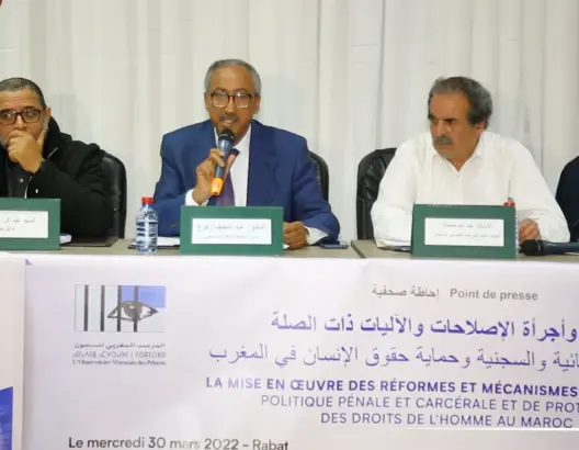 مرصد السجون يبسُط تصوره لاصلاح المنظومة الجنائية