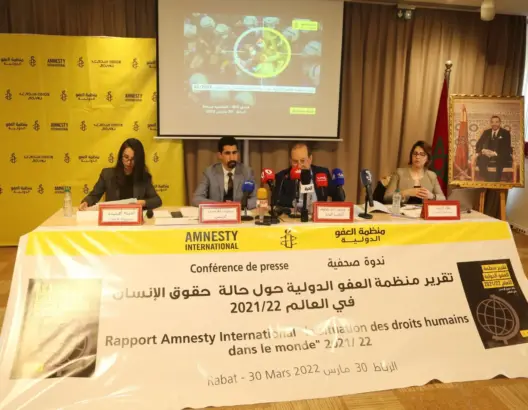 “أمنستى” تطالب المغرب بوقف محاكمات نشطاء بسبب تدوينات تنتقد السلطات