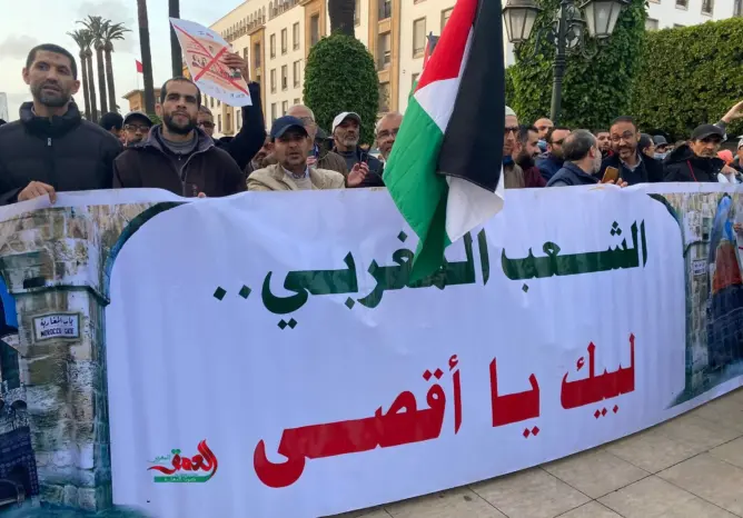 الإعلان عن تأسيس هيئة لمناهضة التطبيع بدمنات