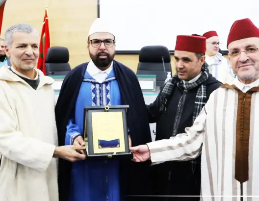 كلية أصول الدين بتطوان تكرم بعض أساتذتها وموظفيها
