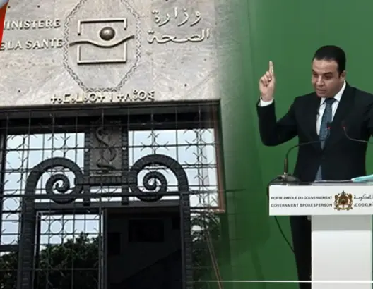 الحكومة تكشف موقفها بخصوص اعتقال 31 شخصا في ملف “عصابة الصفقات” بوزارة الصحة