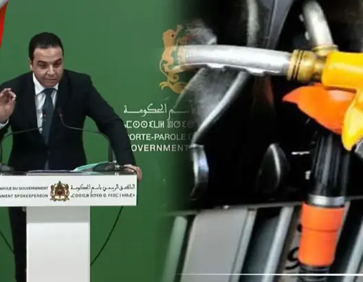 الحكومة: “لاسامير” موضوع تصفية قضائية وأسعار المحروقات مرتفعة دوليا أيضا