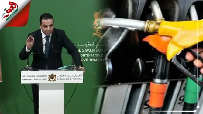 الحكومة: “لاسامير” موضوع تصفية قضائية وأسعار المحروقات مرتفعة دوليا أيضا