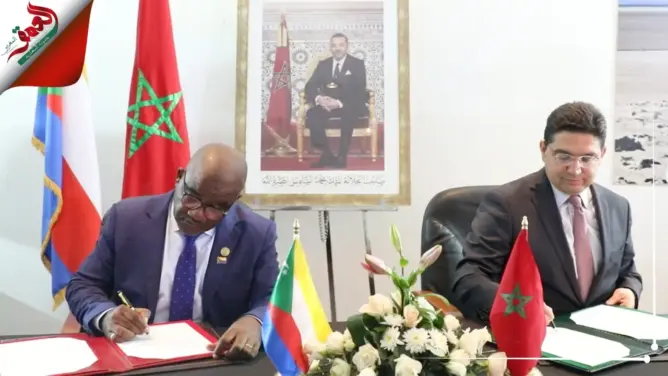 وزير خارجية جزر القمر: تجمعنا علاقات أخوة متينة مع المغرب وندعم دائما وحدته الترابية (فيديو)