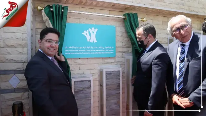 المغرب يفتتح مركزا دوليا لمنع تجنيد الأطفال.. وبوريطة: البوليساريو تمارس جريمة ضد الإنسانية (فيديو)