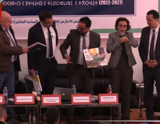 يضم مستشفى إقليميا وفضاءات خضراء.. جماعة آيت ملول تطلق مشاورات إعداد برنامج عملها