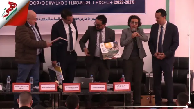 يضم مستشفى إقليميا وفضاءات خضراء.. جماعة آيت ملول تطلق مشاورات إعداد برنامج عملها