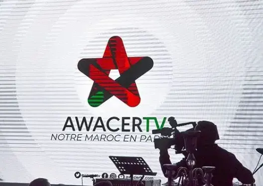 مجلس الجالية المغربية يكشف شبكة برامجه خلال رمضان عبر قناة “أواصر”