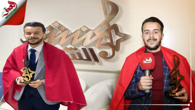 الفائز بلقب منشد الشارقة: المغاربة يتميزون بأصوات قوية وفوزي أهديه للملك محمد السادس