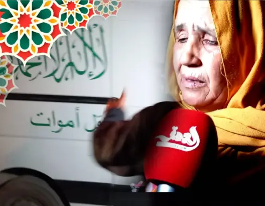 جريمة قتل بشعة في أول أيام رمضان بالجديدة .. زوج يقتل زوجته وصديقتها ويحاول الإنتحار على مائدة الإفطار (فيديو)