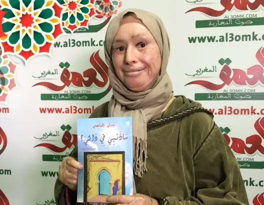 مُتبنية ولم تلج المدرسة.. حنان كاتبة تتحدث عن إصدارها لسيرة ذاتية عن مرضها (فيديو)