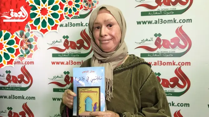 مُتبنية ولم تلج المدرسة.. حنان كاتبة تتحدث عن إصدارها لسيرة ذاتية عن مرضها (فيديو)