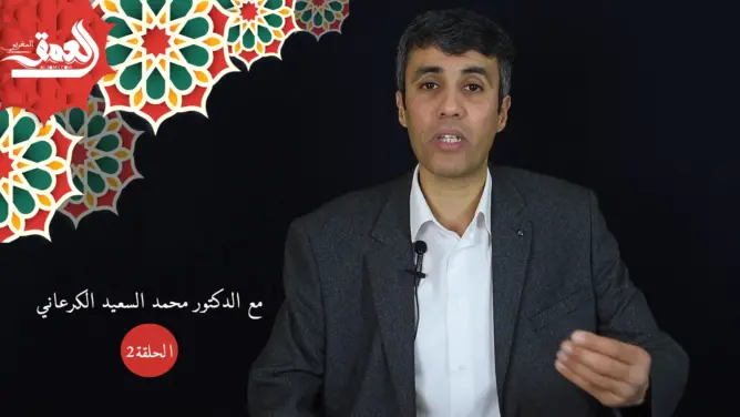 حماية النشء (ح2): تأثير القدوات الرقمية على السلامة النفسية للأطفال